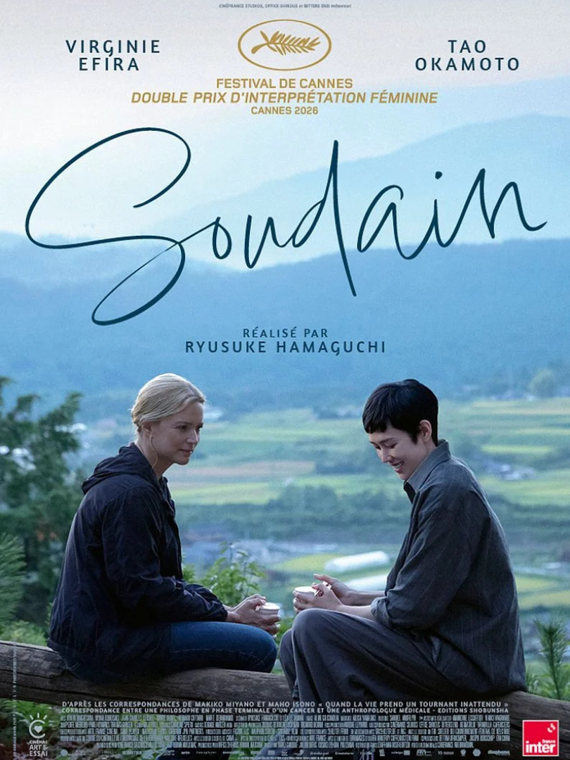 Affiche Soudain